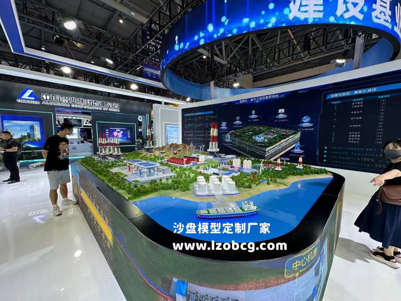 ɳ�Pģ�Ͷ��������I(y��)ɳ�Pģ�͏S��