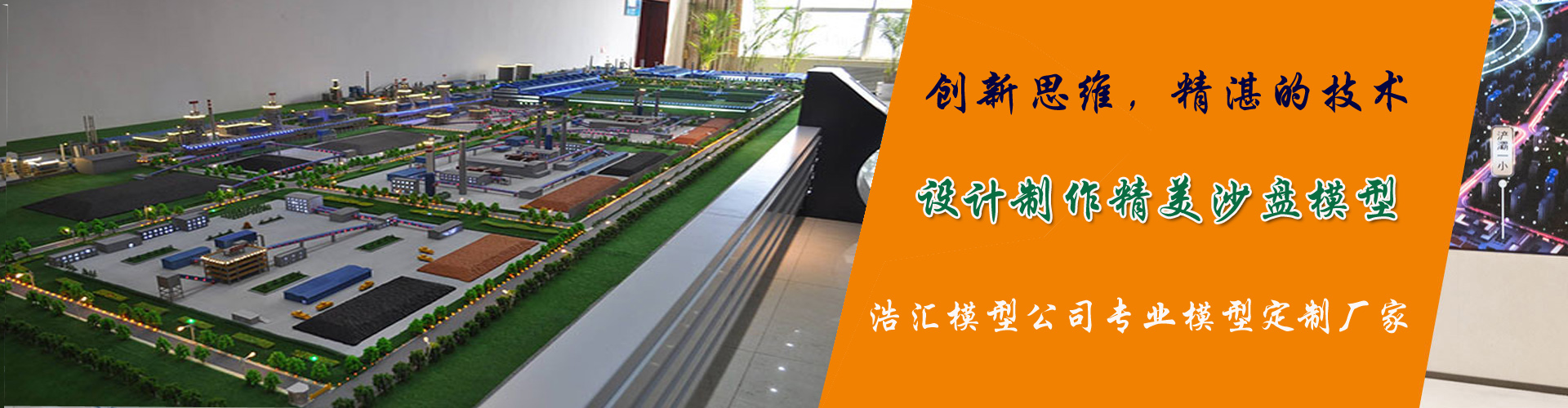 �(zh��n)��ɳ�Pģ������